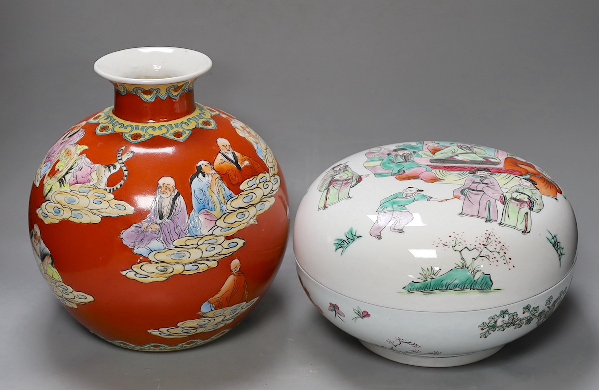 A large Chinese porcelain bowl and cover and globular vase, largest 27cm